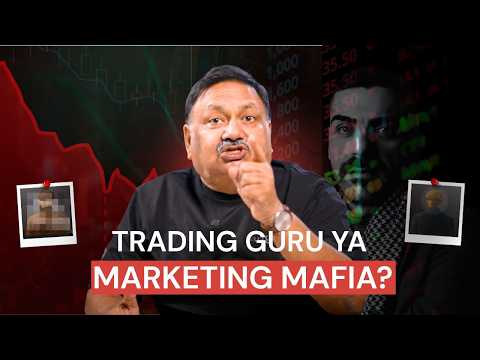 ₹600 Crore Scam That SEBI Exposed | Why Retail Traders Keep Losing Money