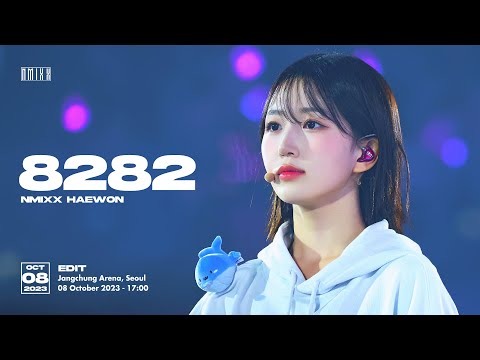 8282 | 231008 NMIXX CHANGE UP : MIXX UNIVERSITY DAY 2 엔믹스 해원 직캠