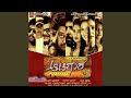 Taarammayya
