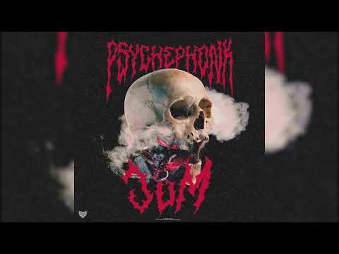 DJ mouzx66 — BULLET 2 YO SCOPE