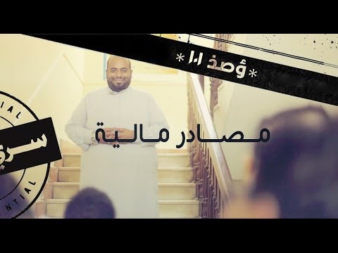 baderKLK’s Video 103710398529 gGeo8rw2aoM