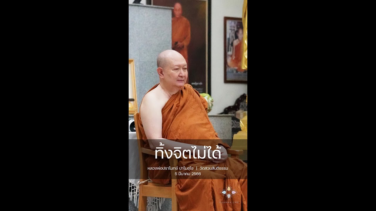 รูปภาพ ดาวโหลด Google Youtube SEO