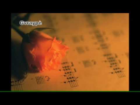 Rvwang Gospel Song- Shongnønt Jøng