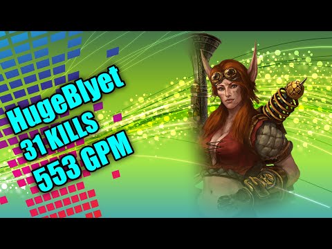 HoN Engineer Gameplay - HugeBlyet - Diamond