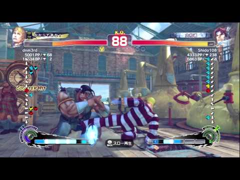 SSF4 AE : Sasaki (Cody) vs Shido108 (T.Hawk)