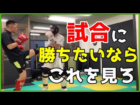 【左手を〇〇】するだけで勝つ確率が数倍上がる技術を教えます！！