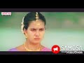 Famous Love Scene Aarya Movie