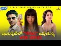 7 Best Web Series Telugu 2025 New Telugu Webseries Netflix Amazon Prime Jio Hotstar