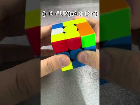 Easiest Nb Perm Algorithm! #pll #cubing #rubikscube