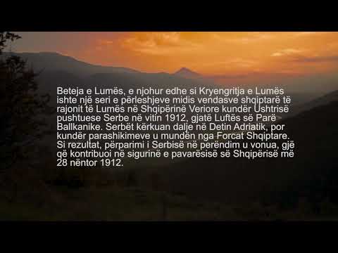 Arben Bytyqi - Djemt e Lumes