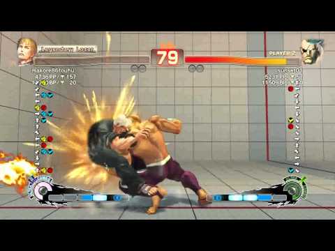 SSF4 AE Cody (makore86touhu) vs Sagat (sunset01) Japanese Ranking Match