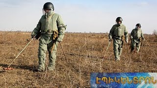 Առանց ականների և անվտանգ. Սյունիքի Դավիթ Բեկ համայնքում ավարտվել են ականազերծման աշխատանքները