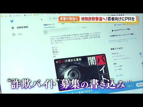 新たな「アナログ」オンライン詐欺: この詐欺には現金が関係しています