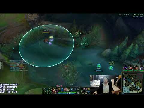 Dopa Twisted Fate vs Sylas Mid - Dopa Stream 12/2021