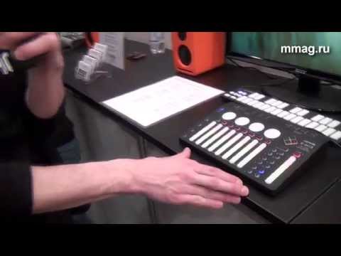 mmag.ru: Musikmesse 2015 - Keith McMillen К-MIX - цифровой микшер/аудиоинтерфейс/MIDI-контроллер
