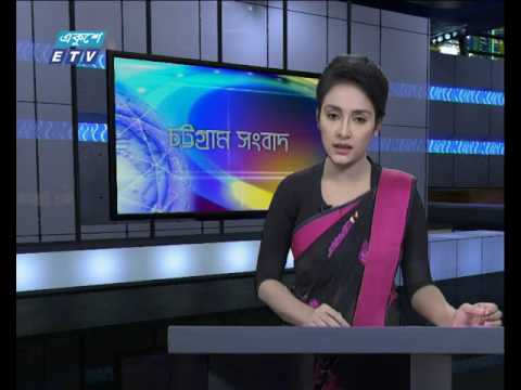 সন্ধ্যা ৬টার সংবাদ ০৬.০৮.২০১৭