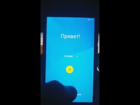 Как обойти, разблокировать,удалить, снять гугл аккаунт на Bravis A506 . Андроид 6.0