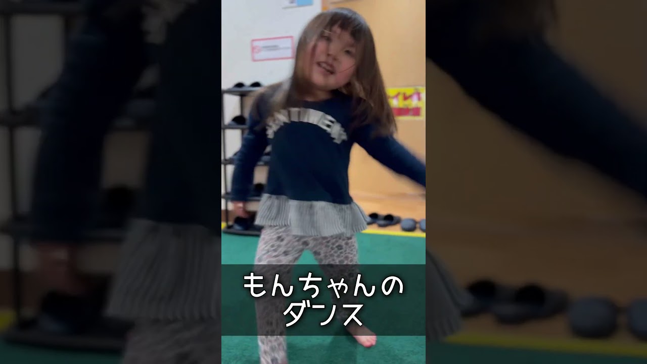 ももかの勝ちだねー #大人1人幼児2人#ファンタジーキッズリゾート海老名