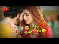 Ek Din Wo Mili Muskura Ke Gai Dard Dil Me Mere Jagah Ke Gai Whatsapp Status 90s Love Songs 2025