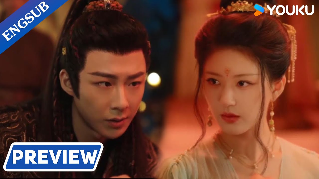 The Story of Pearl Girl Trailer Thumbnail