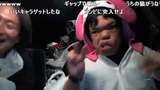 ぽんちゃん ニコ生 تنزيل الموسيقى Mp3 مجانا ぽんちゃん ニコ生 تنزيل الموسيقى Mp3 مجانا