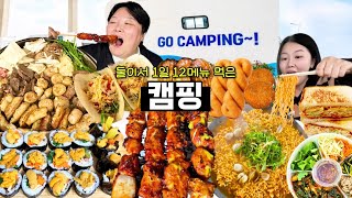 유튜브 썸네일