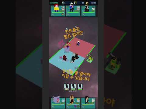 레벨1리그 - 방치형 캐릭터 수집 RPG