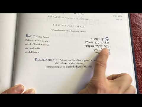 Shabbat Candle Blessing