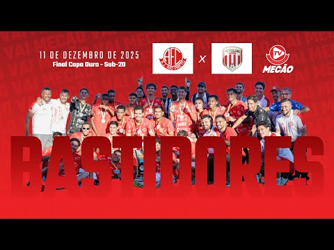BASTIDORES l América x Petrolero l FINAL l Copa Ouro Sub 20