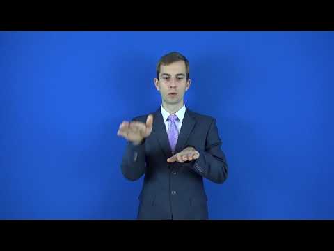 компактный