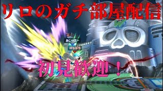【スマブラ】ガチ部屋7連勝とか言う糞雑魚企画