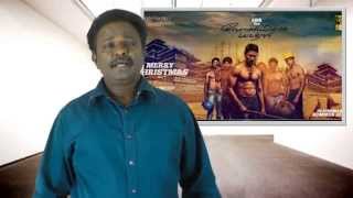 Velai Illa Pattathari Movie Review | Dhanush, Anirudh | TamilTalkies