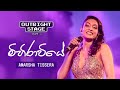 Amarsha Tissera Outright Stage Mihiraviye LIVE Cover