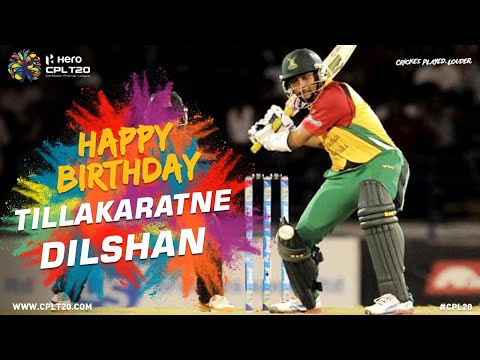 HAPPY BIRTHDAY TILLAKARATNE DILSHAN | #CPL20 #HappyBirthday #TillakaratneDilshan