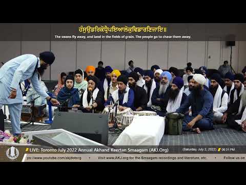 069 Bibi Prabhsimar Kaur Jee Delhi - Saturday PM - Toronto July 2022 Annual Akhand Keertan Smaagam