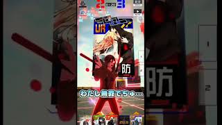 おこってないよ♡【野良銀3.9万戦ザクレイ使い】