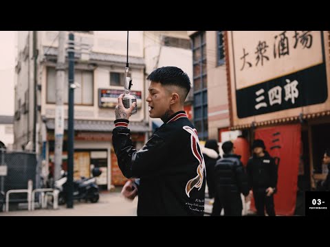 SUNRUNTZ - Dream Chase | 03- Performance | From Osaka | Prod by Rommy Montana & YMD