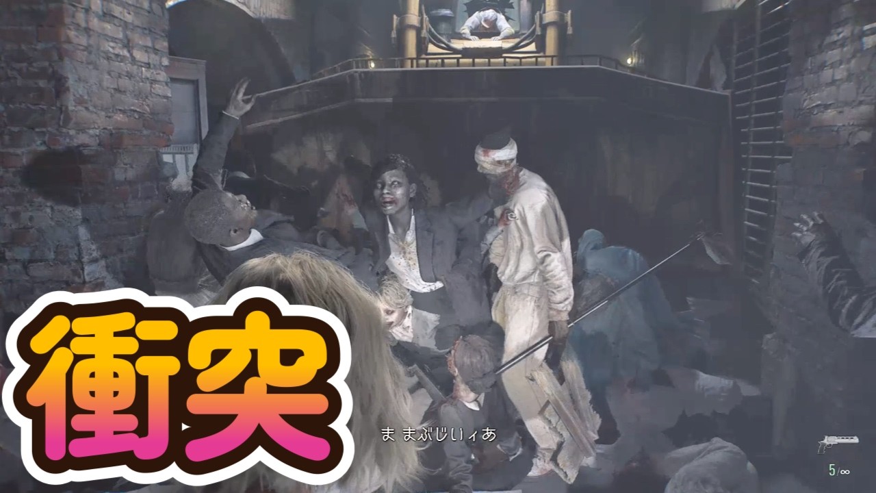 【バイオハザードレクイエム】もしもブルドーザーでゾンビ軍を轢いたら！？