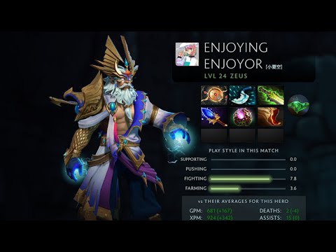 Dota 2 Replay 7.32D Zeus Mid Top Player High KDR
