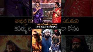 Rishabh Shetty wife emotional words about his husband | Kantara | NTR | Rukmini Vasanth | YT Shorts Rishabh Shetty wife emotional words about his husband | Kantara | NTR | Rukmini Vasanth | YT Shorts