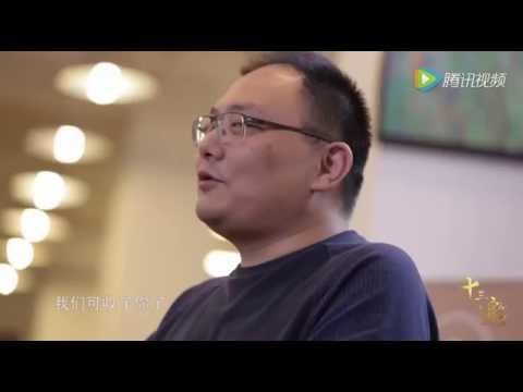 《十三邀》完整版:许知远对话罗振宇