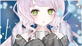 【 #歌枠  】🌙寝落ちOK｜気づいたら眠ってる睡眠導入 - Singing Stream【 #時庭大集合 / #無原唱レコード 】