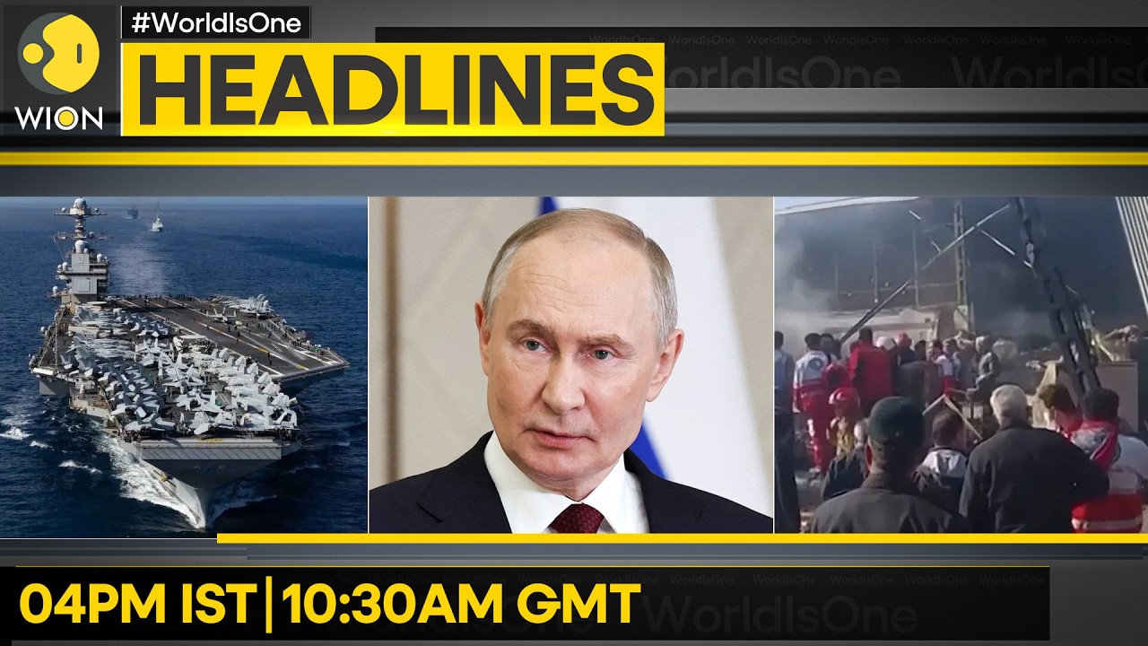 US Aircraft Carrier Makes Stop in Crete | Iranian Millitary Chopper Crash: 4 Killed | WION HEADLINES