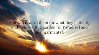 Download lagu Surat Al-Insan (76) Muhammad Salah Nafea (English Subtitles) mp3