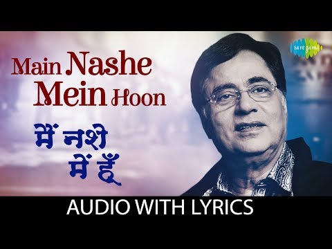 image-What is the Nash E?
