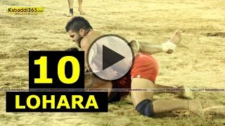 Lohara (moga) kabaddi Tournament 17 Mar 2015 Part 1 by Kabaddi365.com