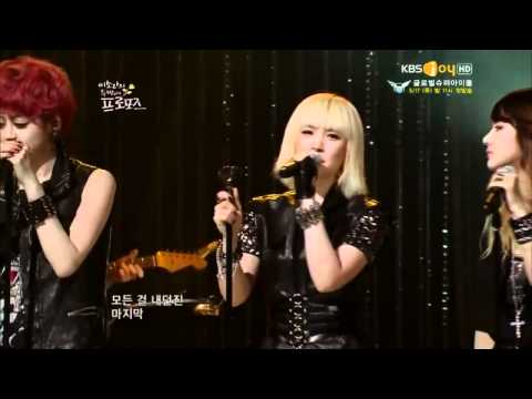 120515 Lee Sora's Second Proposal E53 SPICA - Russian Roulette