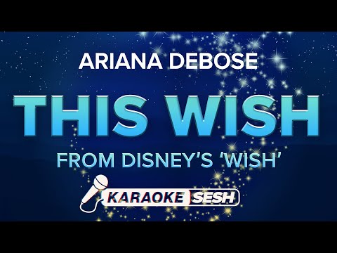 Ariana DeBose - This Wish (Karaoke)