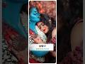 Sajan Sajan Teri Dulhan Tujhko Pukare Hindi Song Status Video