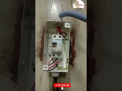 REF Restricted Earth Fault protection in Tamil REF Relay working